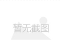 丽水自体脂肪祛法令纹整形医院排行榜前十
